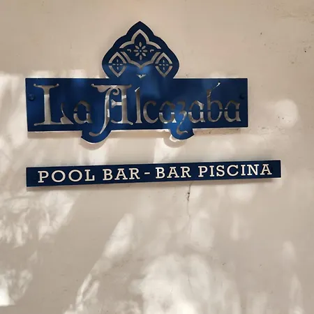 Апартаменты Laalcazaba Garden